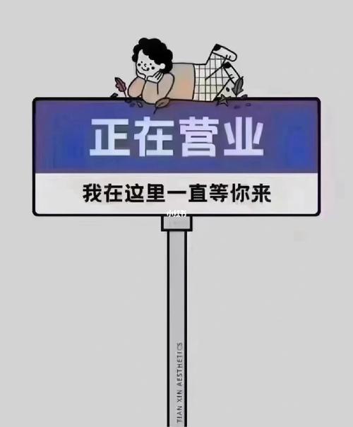 广州小象企业管理服务